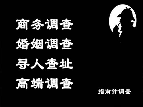 石城侦探可以帮助解决怀疑有婚外情的问题吗